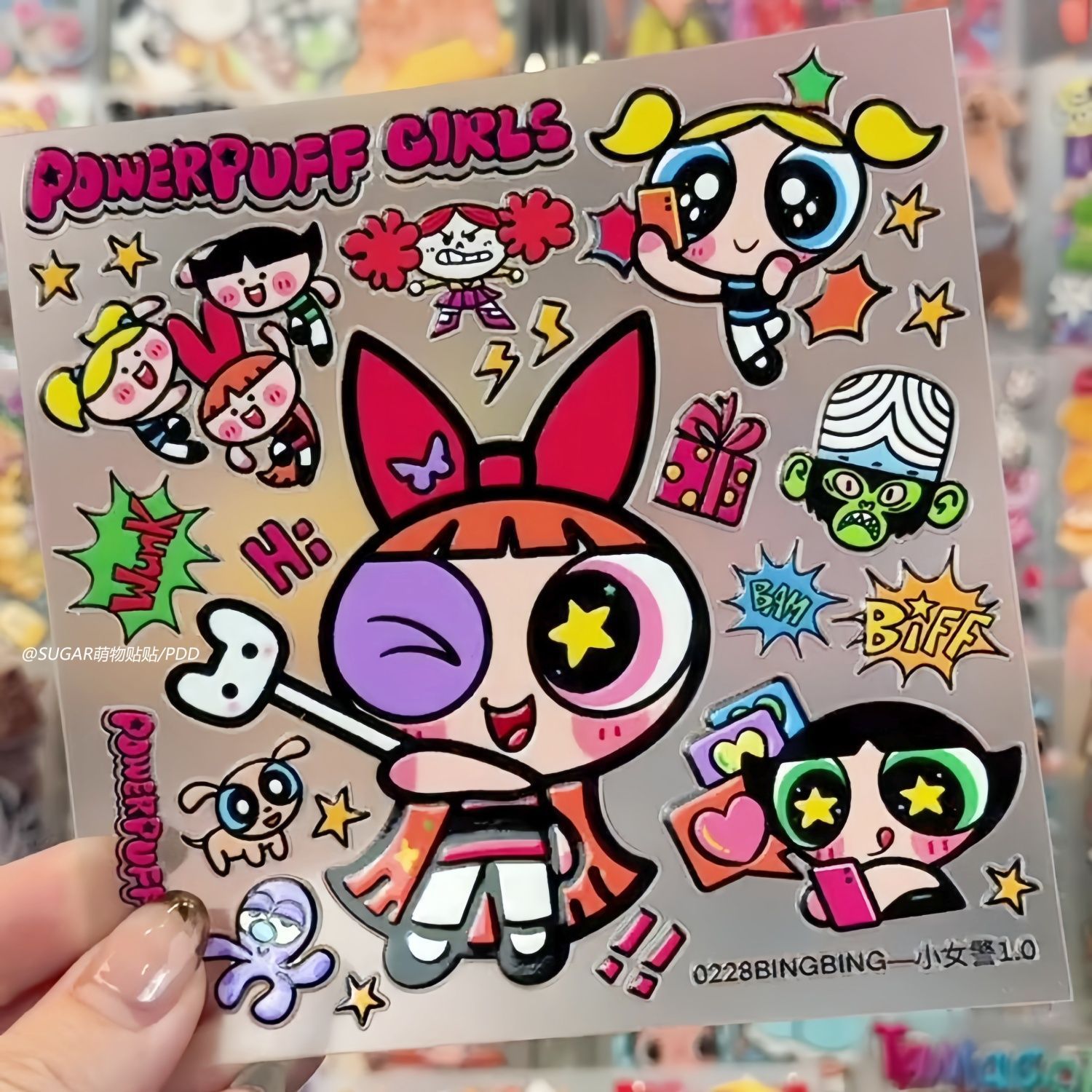 Laptop Accessories & Repair Jagtap Dairy Pimple Nilakh Pimpri Chinchwad Maharashtra - Urocze naklejki z postaciami Powerpuff Girls